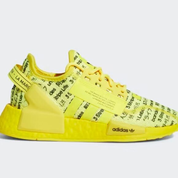 GUC Boys Adidas NMD R1 V2 (size 6) - Picture 8 of 11